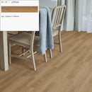 フロアタイル 置くだけ 賃貸 大理石調 安い おすすめ 6畳 8畳 DIY リフォーム 東リ ピタフィー 床材 床タイル 石目 木目 滑り止め 北欧 おしゃれ 吸着 敷くだけ 【納期B】【lic-lay-008】