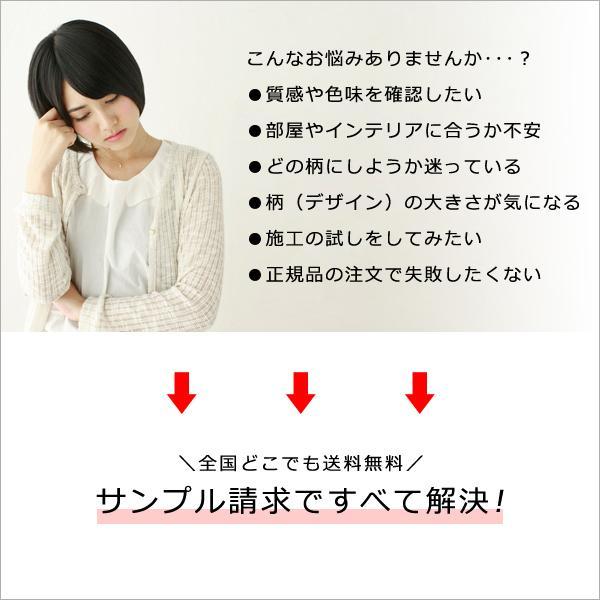 東リ LAYフローリング ピタフィー サンプル 色見本 確認用 端材 お試し用 フロアタイル 置くだけ 賃貸 大理石調 安い おすすめ DIY リフォーム  床材 木目 吸着 【納期A】【lic-lay-sample】