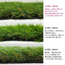 人工芝 ロール 芝丈20mm 幅2m 長さ5m 毛足 短い パイル ポリエチレン リアル人工芝 ジョイント テラス ベランダ 室内 屋外 施設 オフィス 【納期A】【lic-mrh-0002】