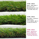 人工芝 ロール 芝丈40mm 幅1m 長さ10m リアル人工芝 ジョイント 本物そっくり 長い パイル ポリエチレン 施設 オフィス サッカー ゴルフ 【納期A】【lic-mrh-0005】