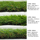 杭 人工芝用 固定 くい 人工芝 芝生 屋外 地面 土 グラウンド 庭 ガーデン ガーデニング 施工 工事 diy 土中 差し込み 挿す 目立ちにくい 【納期A】【lic-mrh-0007】