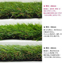 人工芝 幅 2m 長さ 2m 厚み 20mm ロール diy 庭 マット 施工 ベランダ ガーデニング カーペット 保育園 幼稚園 学校 ゴルフ 練習 テニス 【納期A】【lic-mrh-0038】