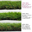 人工芝 人工芝生 ロール リアル 芝 芝生 マット 庭 diy 確認用 施工テスト 事前チェック 屋上 ベランダ テラス ガーデニング マルヒサ お試し サンプル 色見本 【納期A】【lic-mrh-sample】