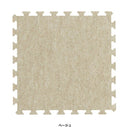 ジョイントマット 大判 厚手 おしゃれ 防炎 ジョイントカーペット ジョイントクッション 床材 防音 みずわ工業 お試し 確認用 diy 施工 テスト サンプル 色見本 【納期B】【lic-mzw-sample】