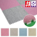 ジョイントマット 防炎 抗菌 赤ちゃん 安全 寝る お昼寝 保育園 幼稚園 託児所 学校 施設 安心 介護施設 病院 学校 低いホルムアルデヒド 業者 防炎証明 ラベル 【納期B】【lic-mzw-0002】