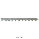 ジョイントカーペット用スロープ 端 コーナー 縁 90cm角用 段差解消 端っこ ふち ジョイントマット用 スロープ 直線用 ストレート コーナー用 角用 防炎 diy 【納期B】【lic-mzw-0005】