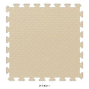 ジョイントマット 大判 90×90cm 防炎 厚手 1.5cm 厚さ 撥水 抗菌 SIAA 発泡 安心 安全 業務用 小学校 保育園 幼稚園 教育施設 子供部屋 ジョイントクッション 【納期C】【lic-mzw-0007】