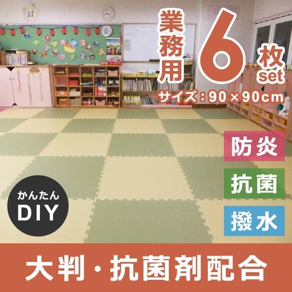 和風ジョイントクッション 90×90cm 【1ケース / JQN-90】 diy