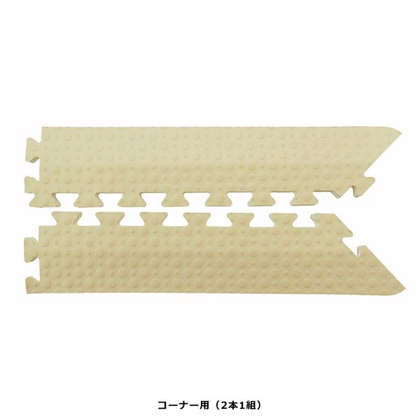 ワイズ(日用品) 超特厚 つなげるジョイントマット 31×89cm 12mm