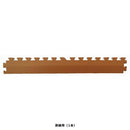 ジョイントマット用スロープ 端 角 フチ 45cm角用 畳み風 和柄 和室 段差解消 端っこ 縁 ジョイントクッション用 直線 ストレート コーナー 防炎 diy 床 施工 【納期B】【lic-mzw-0012】