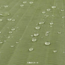 ジョイントマット用スロープ 端っこ 90cm角用 畳風 柄 デザイン 和風 和柄 和室 段差解消 縁 ジョイントクッション用 直線 ストレート コーナー 防炎 diy 施工 【納期B】【lic-mzw-0013】