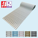 ロールスノコ すのこ ロール状 長さ 3m ロッカールーム 洗面所 シャワールーム 脱衣所 廊下 通路 エントランス 水まわり 塩化ビニール 塩ビ 業務用 みずわ工業 【納期B】【lic-mzw-0052】