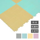 ジョイントマット 30×30cm ジョイントタイル 屋外 庭 ベランダ 屋上 テラス 玄関 土足対応 防炎 抗菌 屋内 タイル調床材 プール 学校 店舗 施設 ステアータイル 【納期B】【lic-mzw-0053】