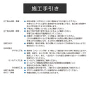 フロアタイル 置くだけ 木目柄 大理石 ウッド diy リフォーム 床材 床タイル 抗菌 日本製 国産 フローリング 土足対応 重ね貼り 接着剤不要 滑り止め すべり止め 【納期B】【lic-nagata-010】