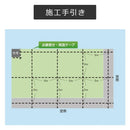 フロアタイル 置くだけ 木目柄 大理石 ウッド diy リフォーム 床材 床タイル 抗菌 日本製 国産 フローリング 土足対応 重ね貼り 接着剤不要 滑り止め すべり止め 【納期B】【lic-nagata-010】