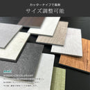 フロアタイル 置くだけ 木目柄 大理石 ウッド diy リフォーム 床材 床タイル 抗菌 日本製 国産 フローリング 土足対応 重ね貼り 接着剤不要 滑り止め すべり止め 【納期B】【lic-nagata-010】