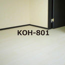 フロアタイル 置くだけ 木目柄 大理石 ウッド diy リフォーム 床材 床タイル 抗菌 日本製 国産 フローリング 土足対応 重ね貼り 接着剤不要 滑り止め すべり止め 【納期B】【lic-nagata-010】