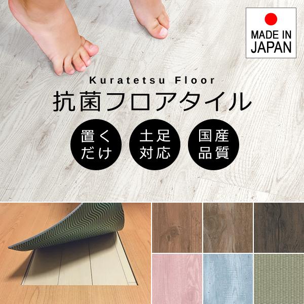 株)nagata