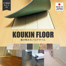 フロアタイル 置くだけ 木目柄 大理石 ウッド diy リフォーム 床材 床タイル 抗菌 日本製 国産 フローリング 土足対応 重ね貼り 接着剤不要 滑り止め すべり止め 【納期B】【lic-nagata-010】