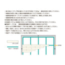 フロアタイル 木目 diy 自分で おしゃれ 北欧 床暖房対応 施工 内装 防水 耐水 トイレ キッチン 洗面所 土足対応 抗菌 床材 タイル 軽量 軽い オレフィン 非塩ビ 【納期B】【lic-nagata-011】