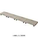 台車 物置き 土台 キャリー キャスター付き 運搬 日本製 国産 丈夫 安定感 安心設計 連結可能 耐荷重 80kg 小型 屋内用 室内用 家庭用 【納期B】【lic-nit-0009】