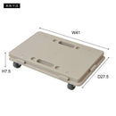 台車 物置き 土台 キャリー キャスター付き 運搬 日本製 国産 丈夫 安定感 安心設計 連結可能 耐荷重 80kg 小型 屋内用 室内用 家庭用 【納期B】【lic-nit-0009】