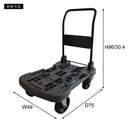 台車 折りたたみ 折り畳み キャリー 屋外用 アウトドア キャンプ 耐荷重 100kg 日本製 国産 オフロード対応 荒地 荷ズレ防止 【納期B】【lic-nit-0010】