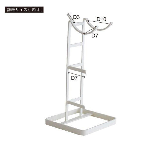 ドライヤースタンド ドライヤーラック ドライヤー収納 ドライヤー立て おしゃれ スタイリッシュ シンプル 白 黒 洗面所 ランドリー サニタリー 脱衣所 【納期B】【lic-nit-0016】