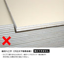 塗り壁材 補修材 リフォーム 内装 DIY セルフ 自分で 簡単 塗り壁用塗料 トイレ 塗料 消臭 天然素材 壁紙の上から 防カビ 調湿 吸湿 石灰石 二度塗り 10平米 【納期A】【lic-otw-001】