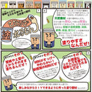 塗り壁材 補修材 リフォーム 内装 DIY セルフ 自分で 簡単 塗り壁用塗料 トイレ 塗料 消臭 天然素材 壁紙の上から 防カビ 調湿 吸湿 石灰石 二度塗り 10平米 【納期A】【lic-otw-001】