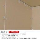 塗り壁材 補修材 リフォーム 内装 DIY セルフ 自分で 簡単 塗り壁用塗料 トイレ 塗料 消臭 天然素材 壁紙の上から 防カビ 調湿 吸湿 石灰石 二度塗り 10平米 【納期A】【lic-otw-001】