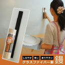 こて 鏝 軽量 使いやすい 初心者 DIY グラスファイバー 塗り壁 珪藻土 しっくい ひとりで塗れるもん オンザウォール 【納期A】【lic-otw-004】