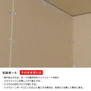 塗り壁 内装 塗り壁材 白 ホワイト DIY リフォーム 塗装 クロス ペースト状 攪拌 かくはん済み 一発仕上げ 調湿 弱アルカリ性 仕上げ材 【納期A】【lic-otw-005】