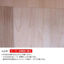 塗り壁 内装 塗り壁材 白 ホワイト DIY リフォーム 塗装 クロス ペースト状 攪拌 かくはん済み 一発仕上げ 調湿 弱アルカリ性 仕上げ材 【納期A】【lic-otw-005】