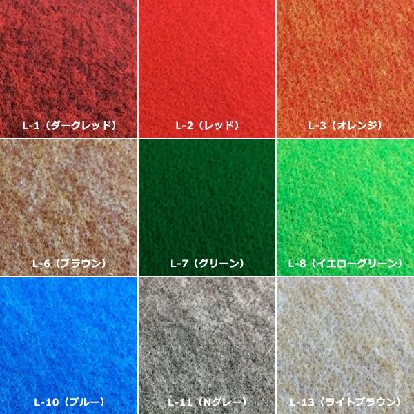 パンチカーペット 廊下 ロールカーペット 廊下用マット 廊下用 カーペット 切り売り ロング 防炎 厚み 赤 黒 レッドカーペット 日本製 階段 車 内装 施工 床材 【納期B】【lic-pnc-001】