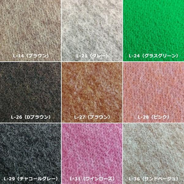 パンチカーペット 廊下 ロールカーペット 廊下用マット 廊下用 カーペット 切り売り ロング 防炎 厚み 赤 黒 レッドカーペット 日本製 階段 車 内装 施工 床材 【納期B】【lic-pnc-001】
