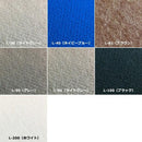 パンチカーペット 廊下 ロールカーペット 廊下用マット 廊下用 カーペット 切り売り ロング 防炎 厚み 赤 黒 レッドカーペット 日本製 階段 車 内装 施工 床材 【納期B】【lic-pnc-001】