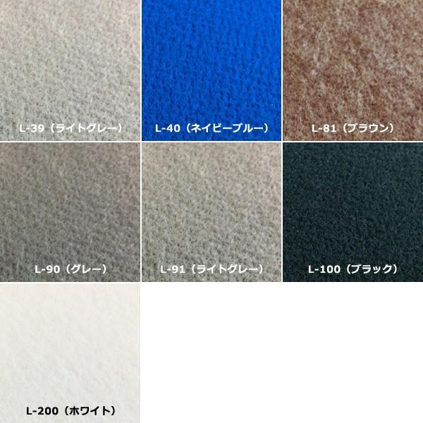 パンチカーペット 廊下 ロールカーペット 廊下用マット 廊下用 カーペット 切り売り ロング 防炎 厚み 赤 黒 レッドカーペット 日本製 階段 車 内装 施工 床材 【納期B】【lic-pnc-001】