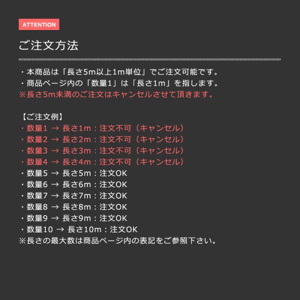 パンチカーペット 廊下 ロールカーペット 廊下用マット 廊下用 カーペット 切り売り ロング 防炎 厚み 赤 黒 レッドカーペット 日本製 階段 車 内装 施工 床材 【納期B】【lic-pnc-001】