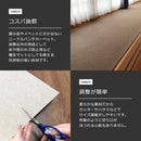 パンチカーペット 182cm 幅 廊下 ロール カーペット 廊下マット 廊下用ロングカーペット 黒 赤 防炎 日本製 長さ 切り売り 床材 傷防止 保護 車内 施工 絨毯 DIY 【納期B】【lic-pnc-002】