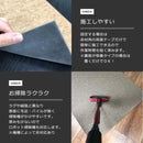 パンチカーペット 91cm幅 防炎 厚み 厚め ラバー付き クッション 船 ヨット 釣り ボート クルーザー 床材 車内 トランク ワンボックス バン ハイエース 車中泊 【納期B】【lic-pnc-004】