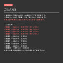 パンチカーペット 防炎 日本製 厚み クッション 衝撃吸収 ラバー 防音 吸音 フローリング 保護 傷防止 カーペット 廊下マット ロング 廊下用ロングカーペット 黒 【納期B】【lic-pnc-005】