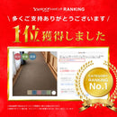 廊下 カーペット 幅90 cm 切り売り ロング 廊下マット パンチカーペット 廊下敷き 防炎 吸着 犬 猫 フローリング おしゃれ 置くだけ 滑り止め 床 傷防止 日本製 【納期B】【lic-pnc-011-2】