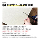 廊下 カーペット 幅90 cm 切り売り ロング 廊下マット パンチカーペット 廊下敷き 防炎 吸着 犬 猫 フローリング おしゃれ 置くだけ 滑り止め 床 傷防止 日本製 【納期B】【lic-pnc-011-2】