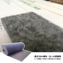 パンチカーペット 182cm幅 巾 養生カーペット グレー 傷防止 床 壁 保護 シート マット 引っ越し 階段 フローリング マンション 搬入 運搬 【納期B】【lic-pnc-014】