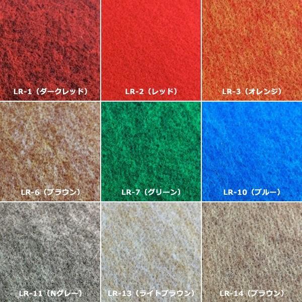 パンチカーペット 厚み 厚さ 分厚い 極厚 6.8mm 衝撃吸収 吸音 幅182cm 長さ20m巻 ニードルパンチ カーペット ロール 防炎 日本製 内装 床材 リックパンチラバー 【納期B】【lic-pnc-020】