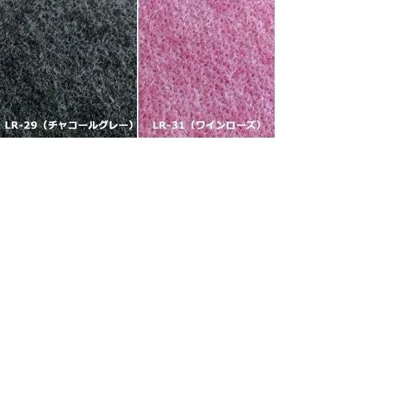 パンチカーペット 厚み 厚さ 分厚い 極厚 6.8mm 衝撃吸収 吸音 幅182cm 長さ20m巻 ニードルパンチ カーペット ロール 防炎 日本製 内装 床材 リックパンチラバー 【納期B】【lic-pnc-020】