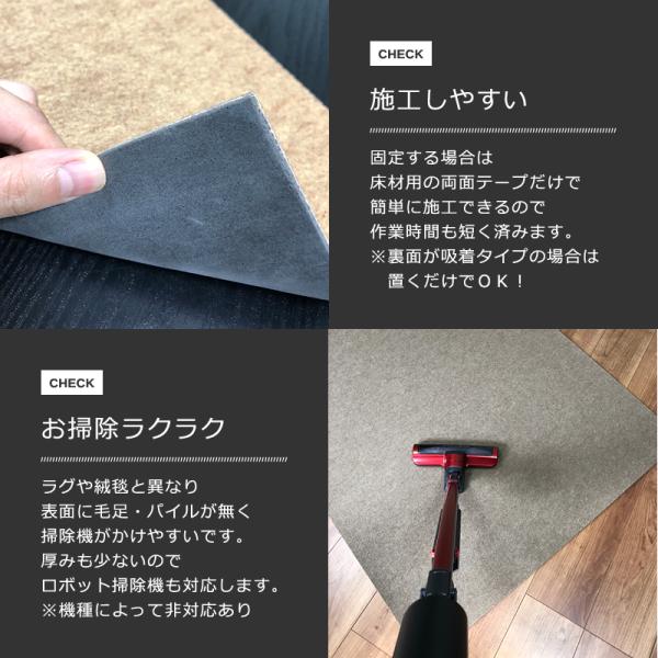 パンチカーペット 厚み 厚さ 分厚い 極厚 6.8mm 衝撃吸収 吸音 幅182cm 長さ20m巻 ニードルパンチ カーペット ロール 防炎 日本製 内装 床材 リックパンチラバー 【納期B】【lic-pnc-020】