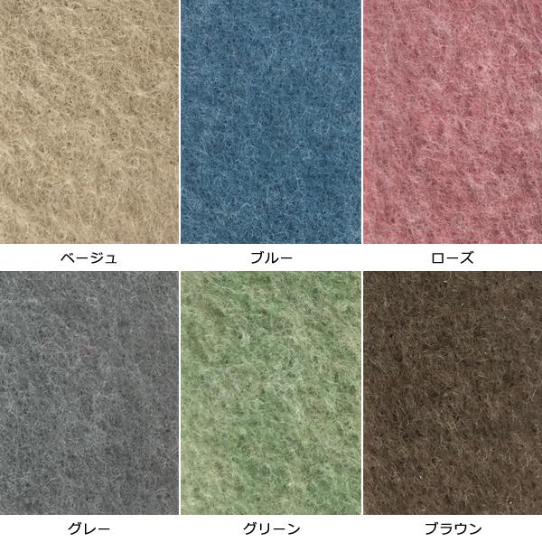 パンチカーペット 防炎 日本製 床材 滑り止め付き 青 ブルー 茶色 ブラウン ベージュ グレー 緑 グリーン ニードルパンチ リック吸着パンチ 幅90cm 長さ30m巻 【納期B】【lic-pnc-021】