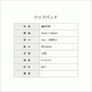 パンチカーペット リックパンチ 厚み ラバー クッション 吸着 滑り止め 養生 レッドカーペット 赤 黒 白 防炎 日本製 床材 お試し diy 確認用 サンプル 色見本 【納期B】【lic-pnc-sample】